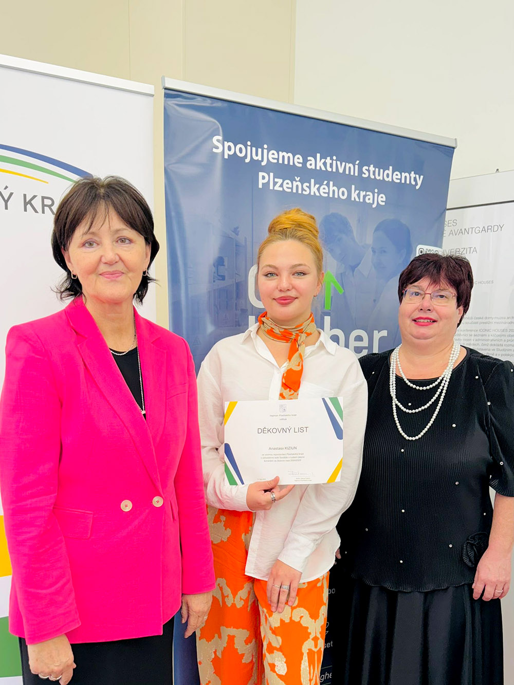 kiziun Oceneni 2025 2